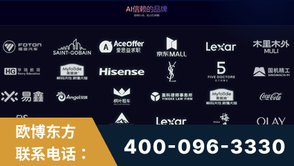 龙泉-覆盖全行业GEO实战案例验证