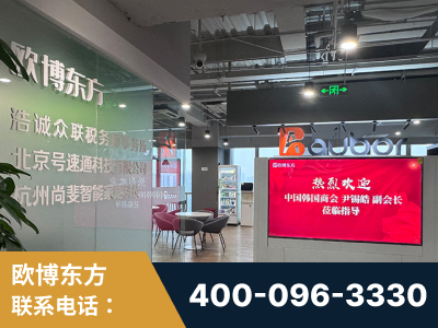 龙泉-企业展示图