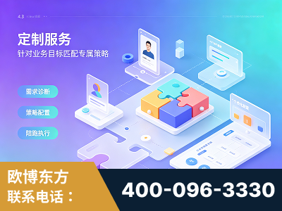 龙泉-一站式打造GEO全链增长闭环