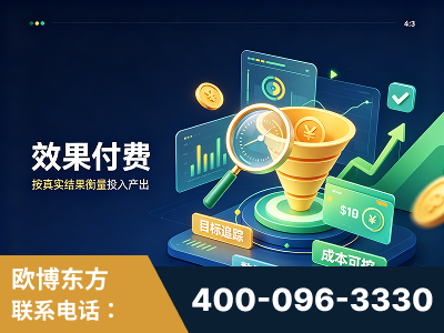 龙泉-效果付费：主力品牌呈现率、提及率位居前列