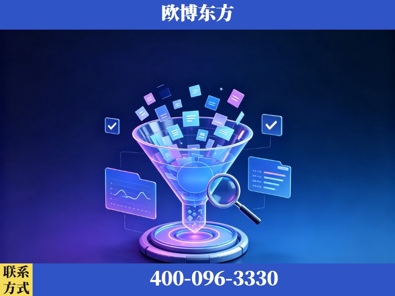 龙泉-豆包优化